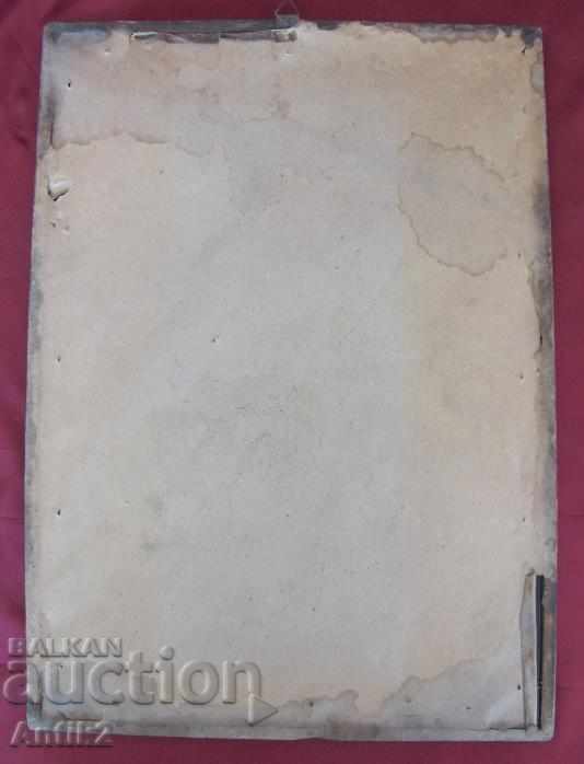 Πρωτότυπο Χρωμολιθόγραφο 19ου αιώνα - 6