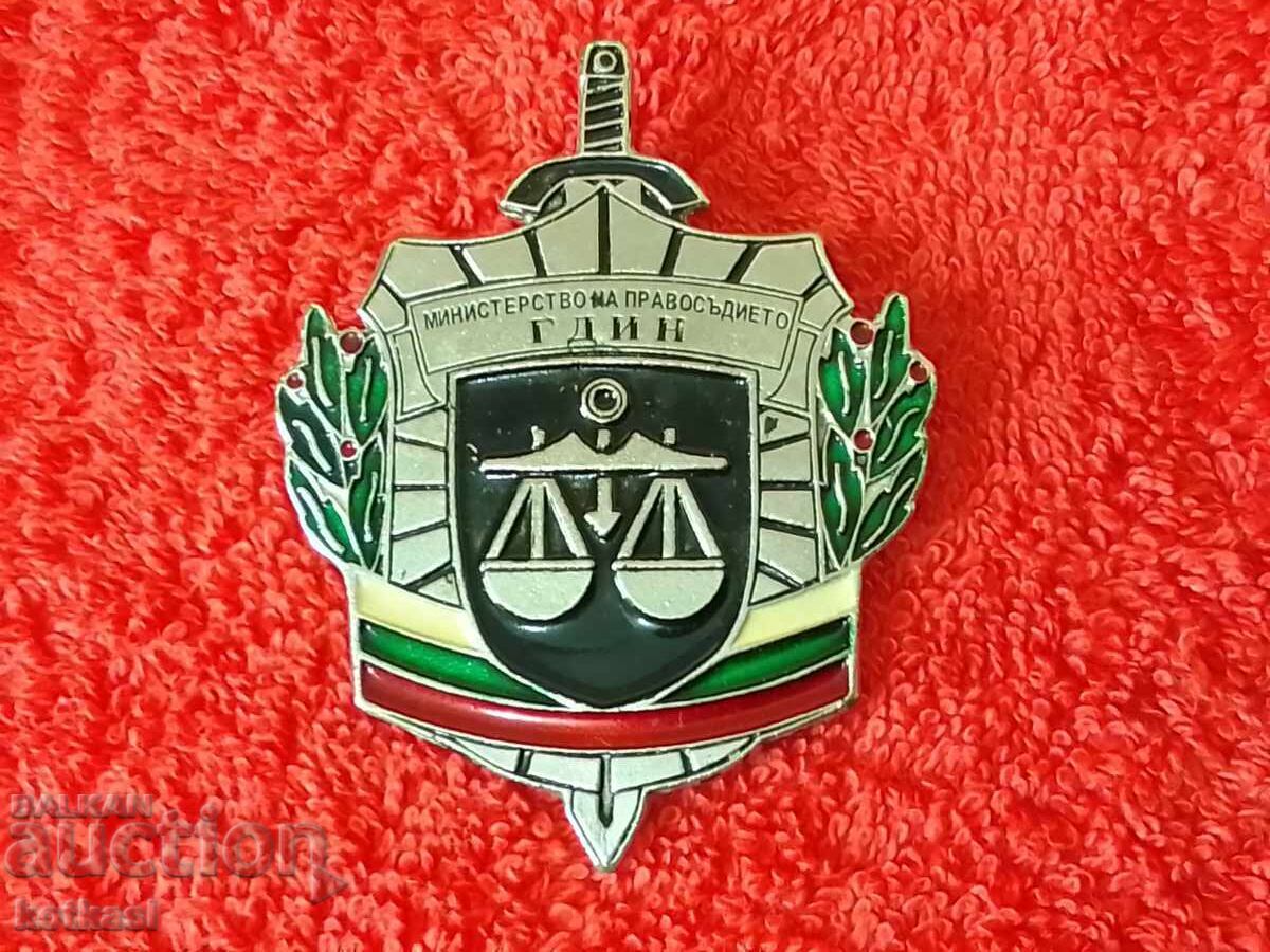 Delivery of Old large rare Badge GDIN Ministry of Justice enamel