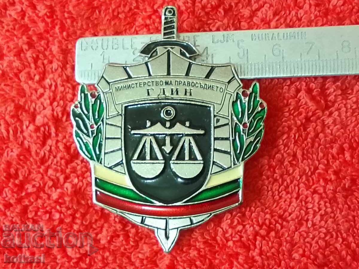 Old large rare Badge GDIN Ministry of Justice enamel