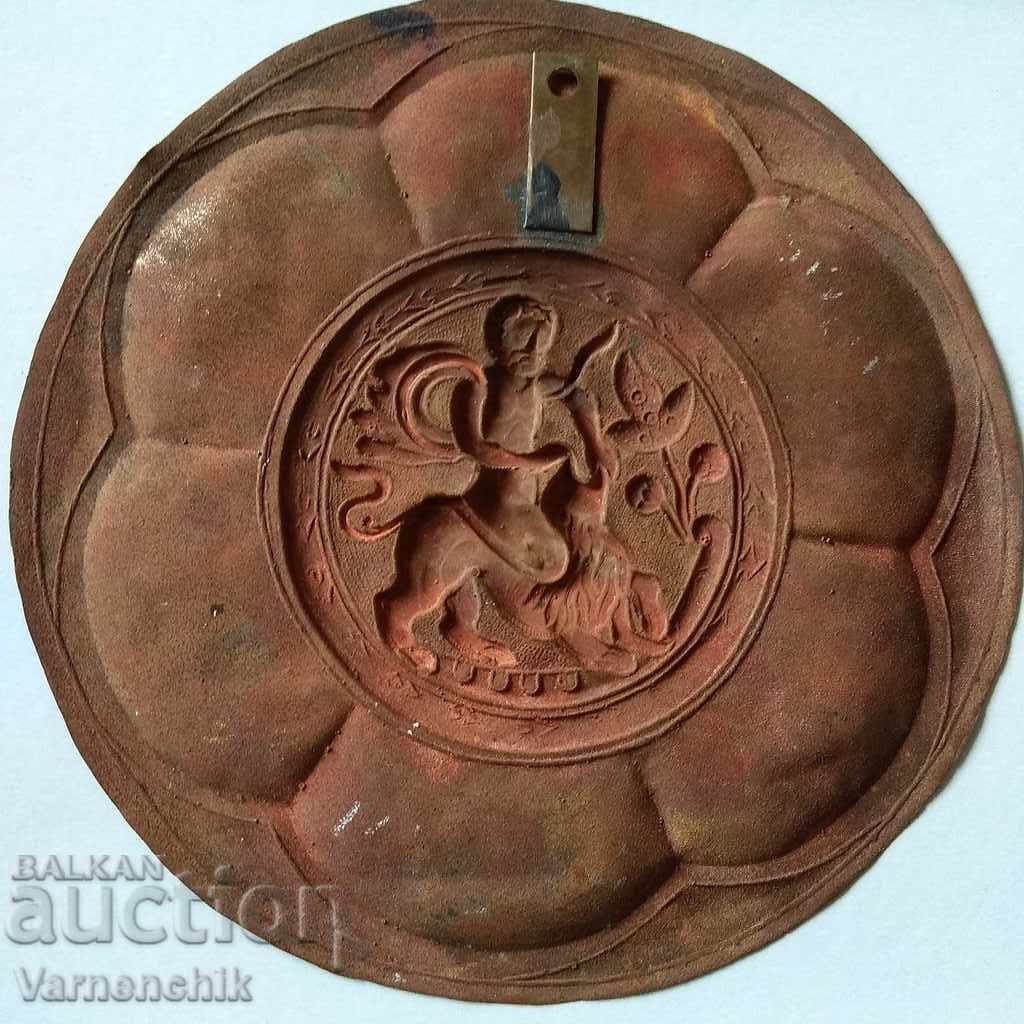 Аукцион Медна чиния с инкрустирани сцени РЪЧНА ИЗРАБОТКА Аукцион Медна чиния с инкрустирани сцени РЪЧНА ИЗРАБОТКА