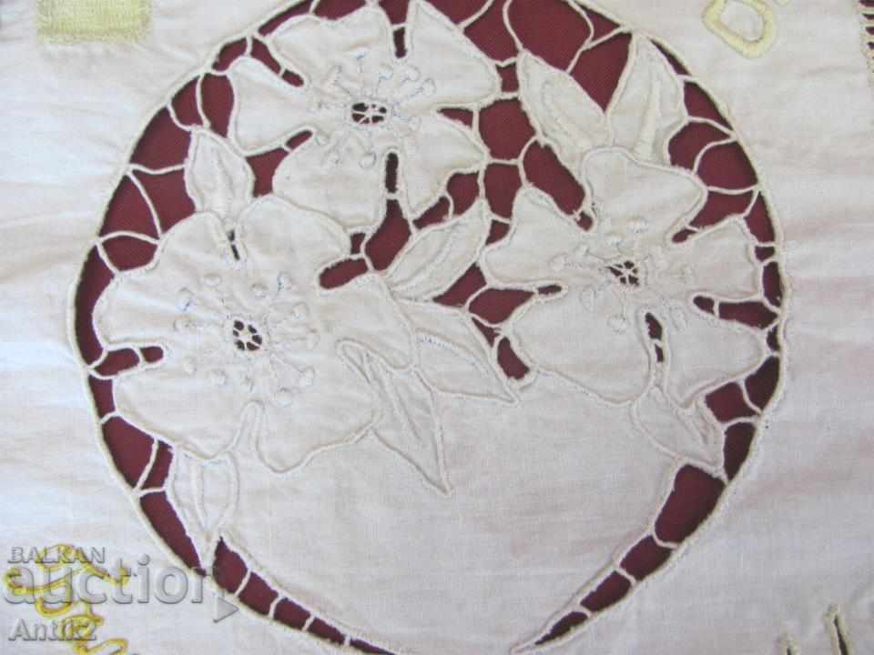 Delivery of 19th Century Pillow Embroidery Delivery of 19th Century Pillow Embroidery