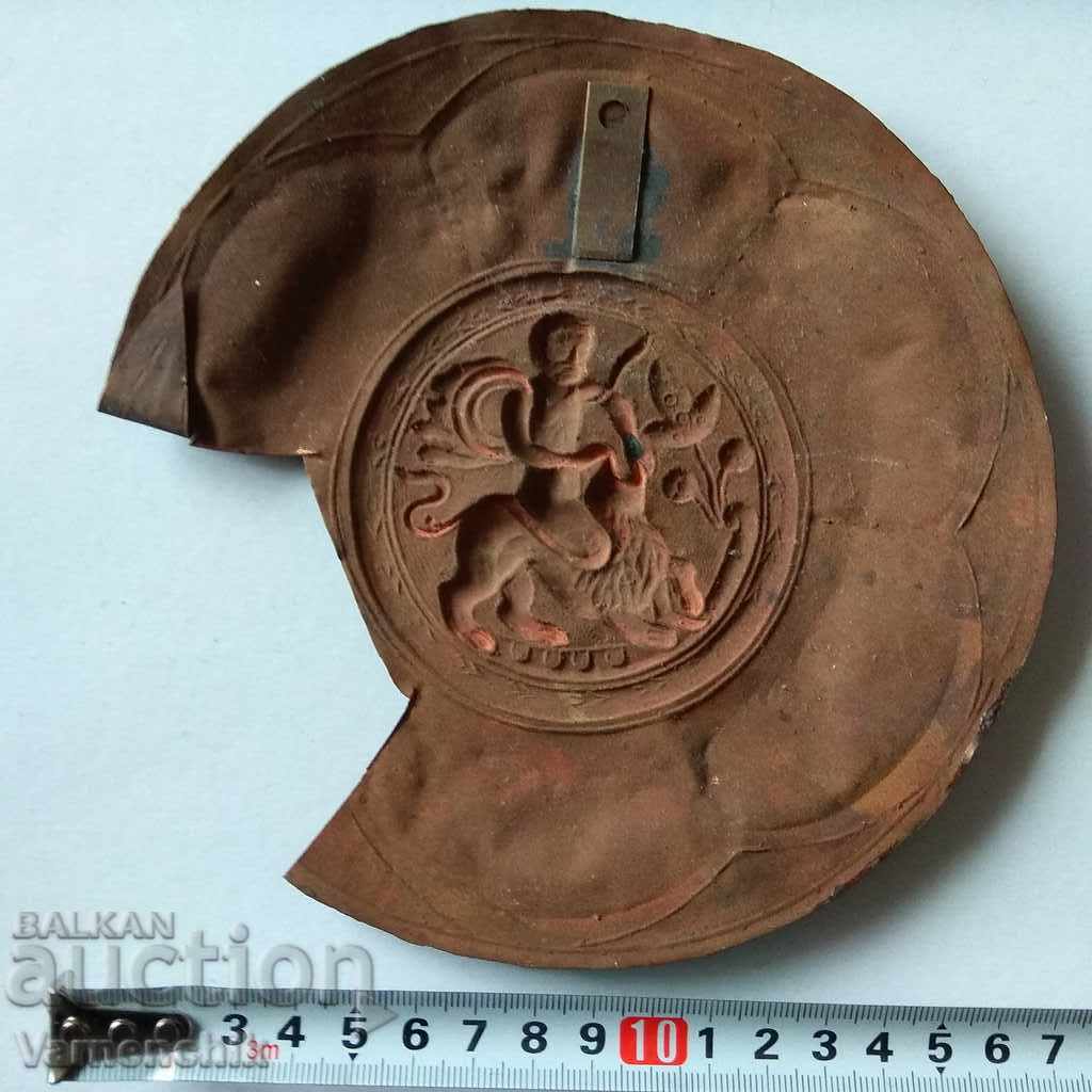 Handmade copper plate with inlaid scenes with price 20.00 BGN | € 10.23