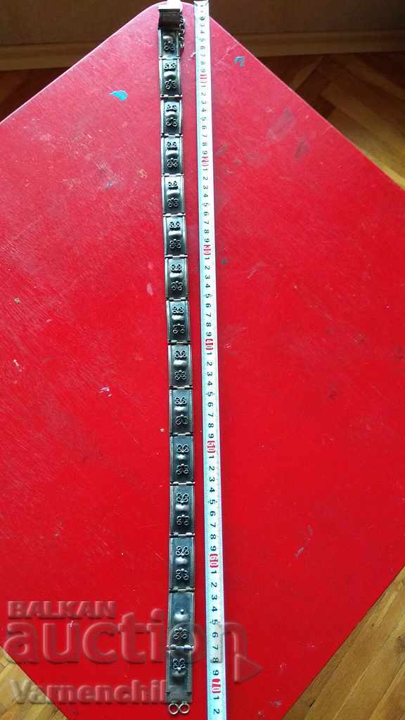 Delivery of Metal belt inlaid elements Armenia or Georgia 70cm Delivery of Metal belt inlaid elements Armenia or Georgia 70cm