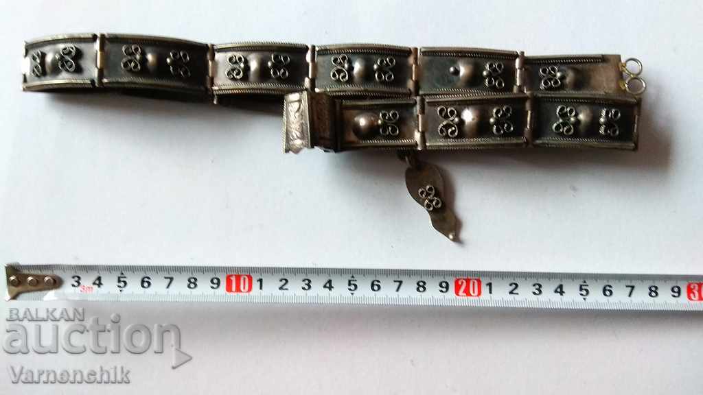 Metal belt inlaid elements Armenia or Georgia 70cm