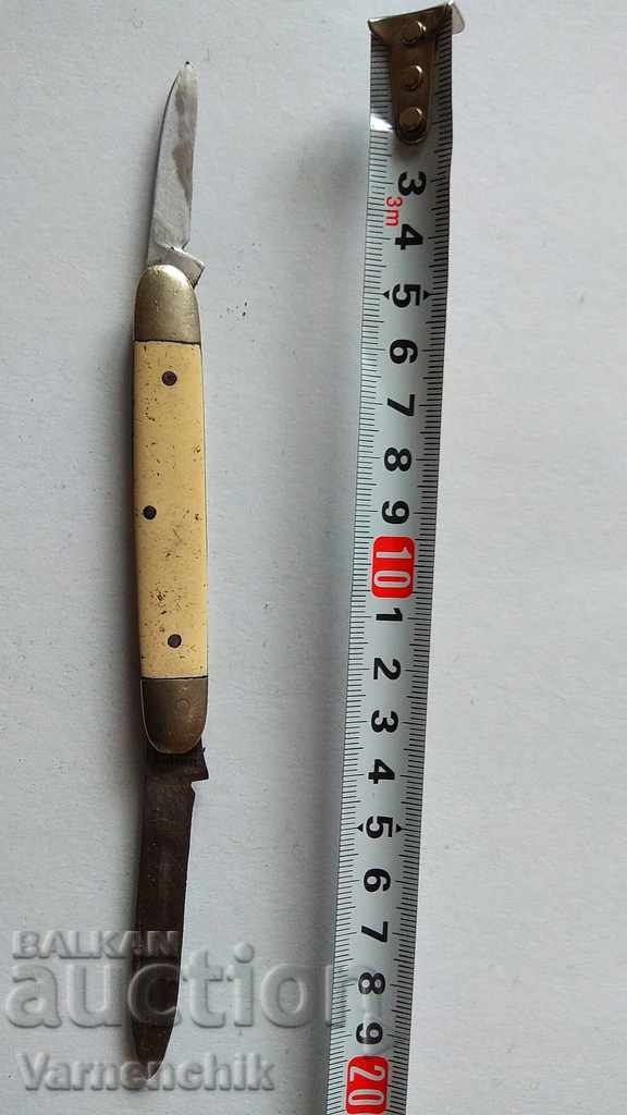 An old pocket knife made in Bulgaria before 1940 with price 20.00 BGN | € 10.23 An old pocket knife made in Bulgaria before 1940 with price 20.00 BGN | € 10.23