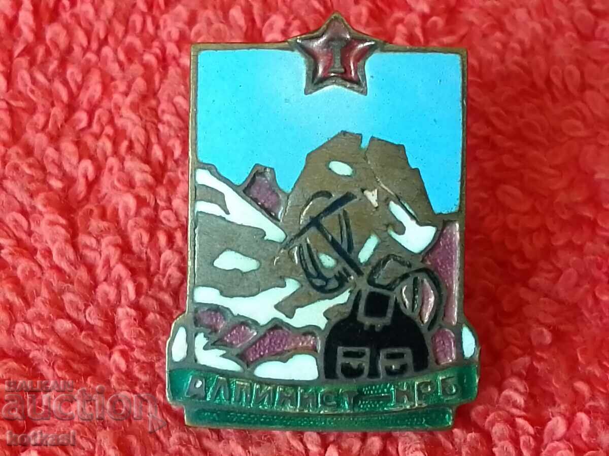 Old Badge Badge ALPINIST NRB 1st st with number enamel screw - 5 Old Badge Badge ALPINIST NRB 1st st with number enamel screw - 5