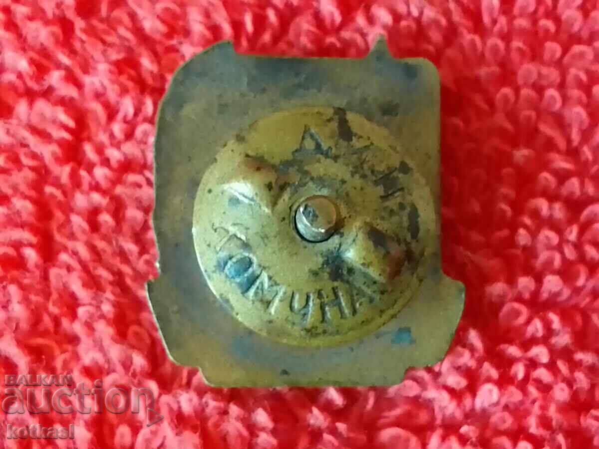 Auction Old Sign Badge NATIONAL TOURIST 1st st enamel screw excellent Auction Old Sign Badge NATIONAL TOURIST 1st st enamel screw excellent