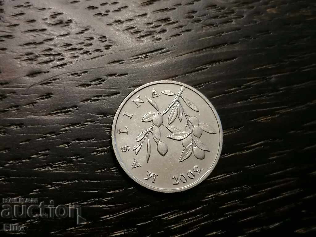 Coin - Croatia - 20 Jul | 2009 with price 0.80 BGN | € 0.41 Coin - Croatia - 20 Jul | 2009 with price 0.80 BGN | € 0.41