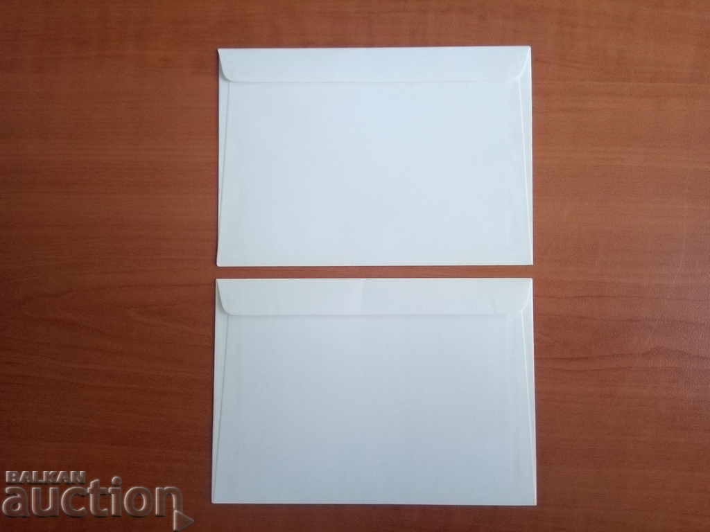 Livrarea Iugoslavia PLIC PRIMA ZI din 1987