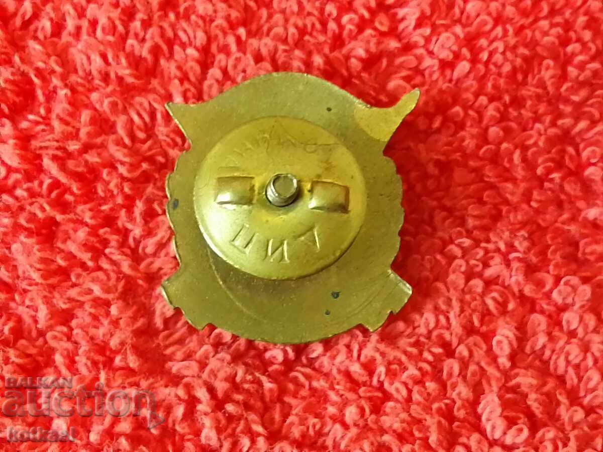Auction Old soc Badge Badge enamel bronze HONORS МНЗСГ screw rare Auction Old soc Badge Badge enamel bronze HONORS МНЗСГ screw rare