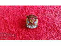Old soc Badge Badge enamel bronze HONORS МНЗСГ screw rare