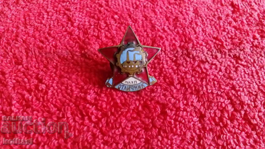 Old Rare Badge Badge EXCELLENT MLHP Enamel Screw Excellent