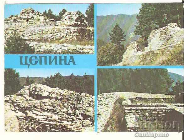 Card Bulgaria Chain Pazardzhik Fortress *