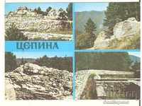 Κάρτα Βουλγαρική Αλυσίδα Φρούριο Παζαρτζίκ *