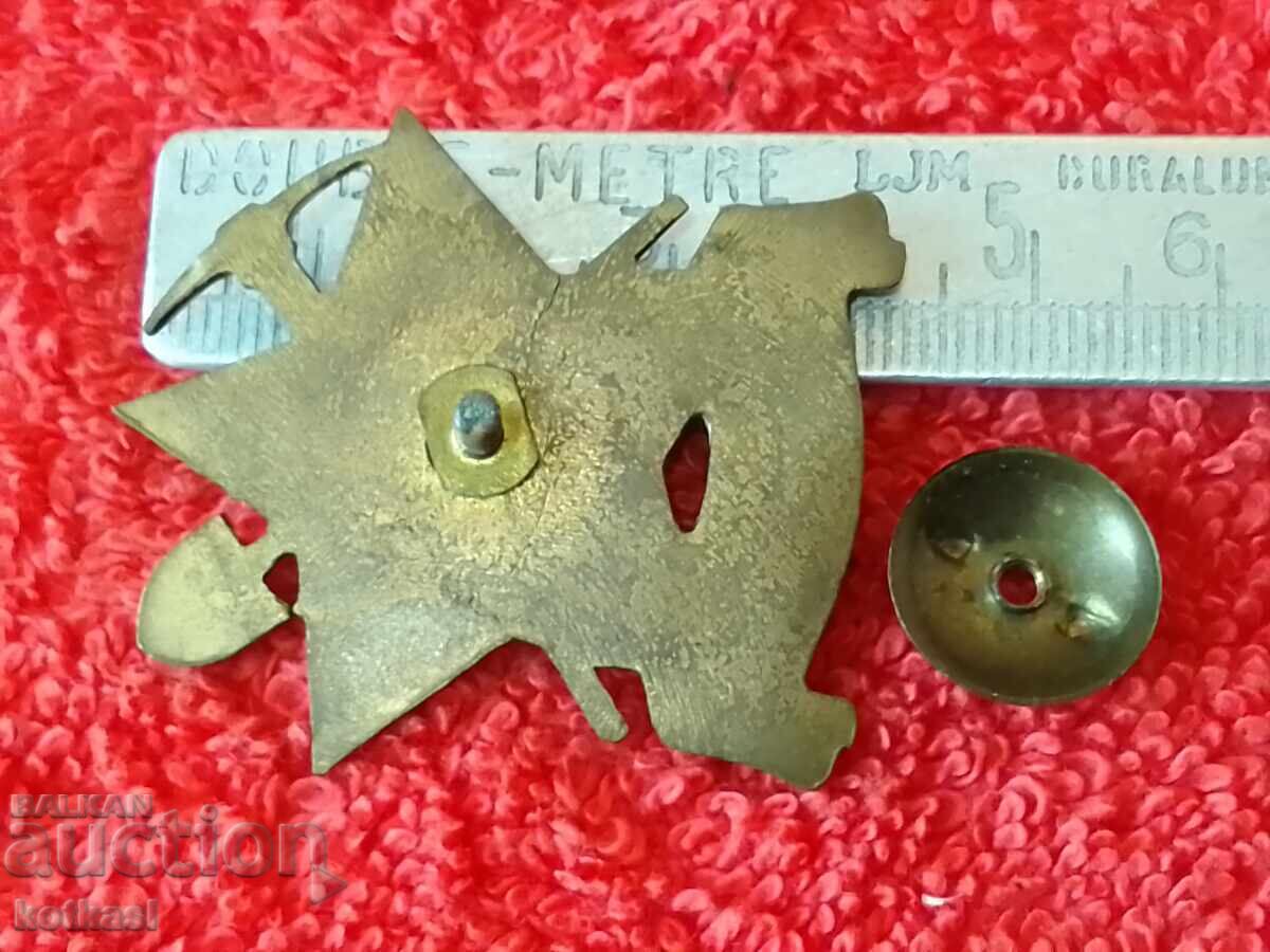 Стар Знак емайл СТРОИМ ЗА НАРОДНАТА РЕПУБЛИКА винт 1-ва ст с цена 35.50 лв. | € 18.15 Стар Знак емайл СТРОИМ ЗА НАРОДНАТА РЕПУБЛИКА винт 1-ва ст с цена 35.50 лв. | € 18.15