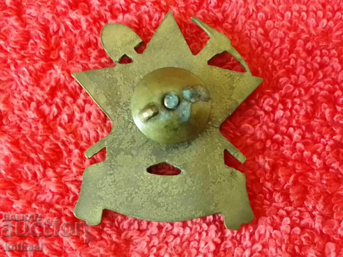 Аукцион Стар Знак емайл СТРОИМ ЗА НАРОДНАТА РЕПУБЛИКА винт 1-ва ст Аукцион Стар Знак емайл СТРОИМ ЗА НАРОДНАТА РЕПУБЛИКА винт 1-ва ст