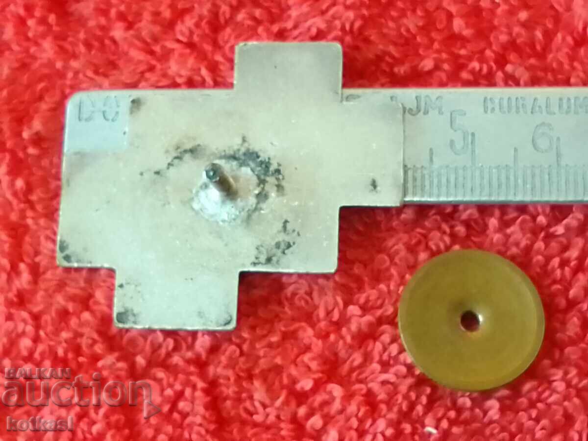 Star Sign email screw PKSS BCH PLAIN RESCUE excellent with price 55.50 BGN | € 28.38