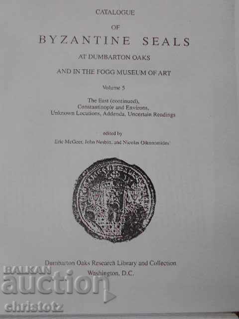Byzantine seals - DUMBARTON collection
