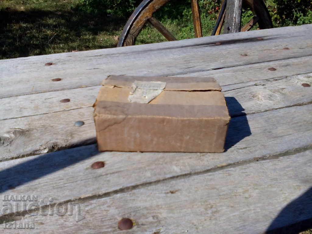 Old entryphone Old entryphone