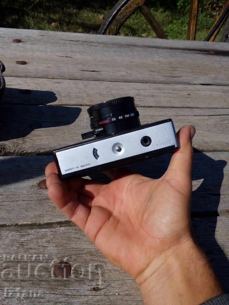 Old Vilia Camera - 5 Old Vilia Camera - 5