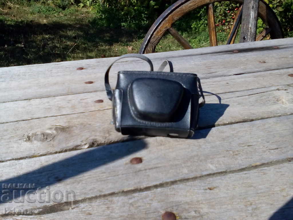 Old Vilia Camera Old Vilia Camera