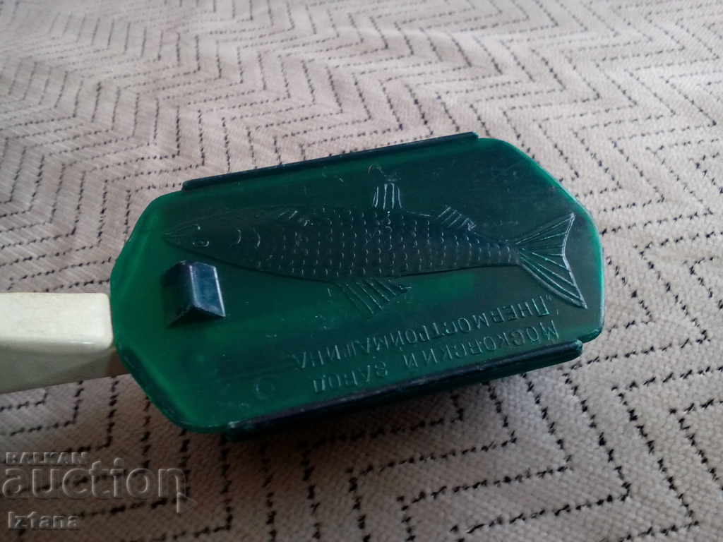 Доставка на Стар инструмент за чистене на риба Доставка на Стар инструмент за чистене на риба