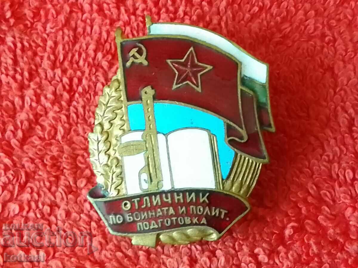 Παράδοση Old Badge Excellent μάχης εκπαίδευσης σμάλτο βιδώστε το πρώτο Παράδοση Old Badge Excellent μάχης εκπαίδευσης σμάλτο βιδώστε το πρώτο