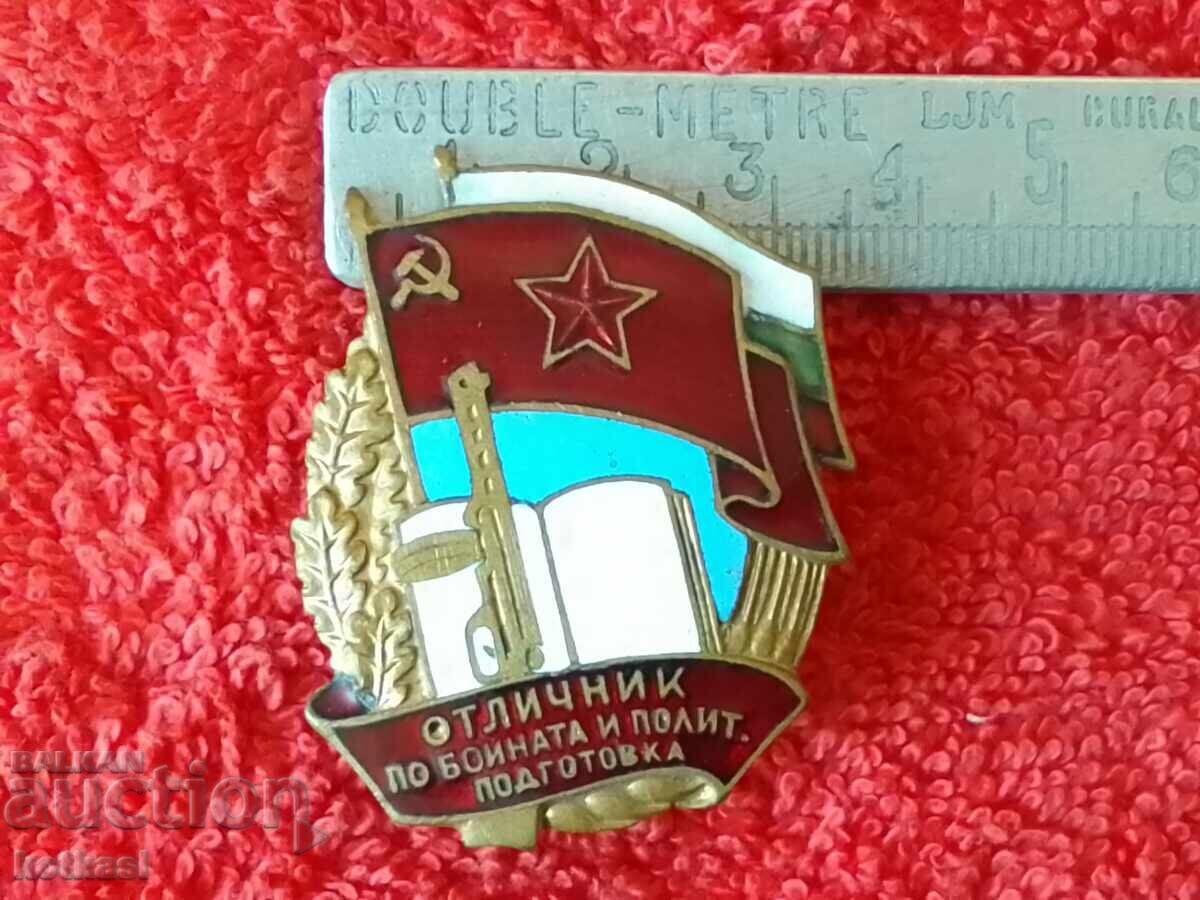 Old Badge Excellent combat training enamel screw the first Old Badge Excellent combat training enamel screw the first