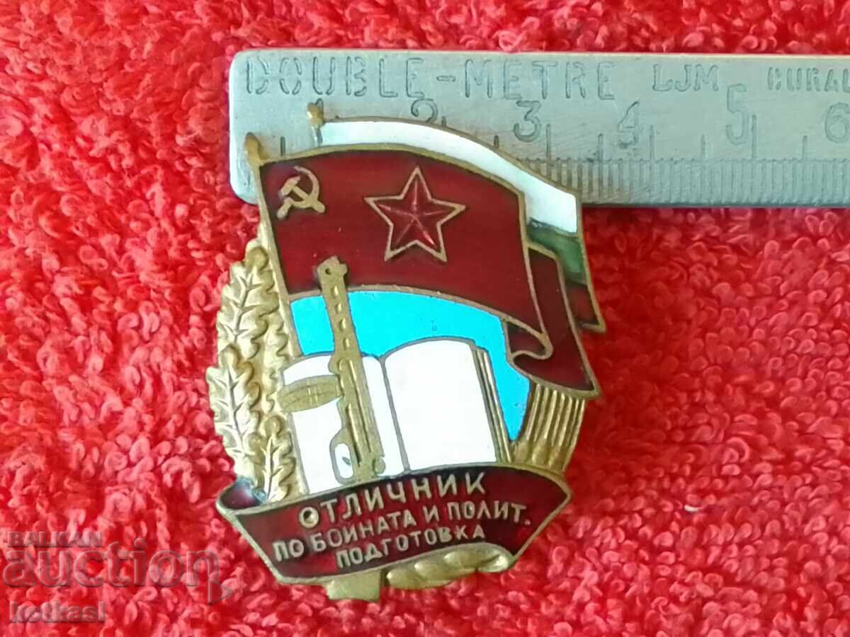 Old Badge Excellent μάχης εκπαίδευσης σμάλτο βιδώστε το πρώτο Old Badge Excellent μάχης εκπαίδευσης σμάλτο βιδώστε το πρώτο