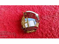 Old Badge Excellent combat training enamel screw the first