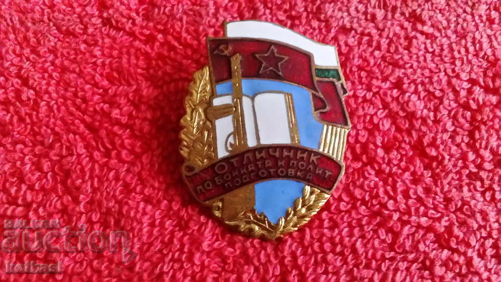 Old enamel badge EXCELLENT in military and political training screw