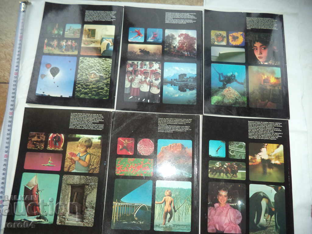 FOTOGRAFII - 6 probleme cu preț 22.50 BGN | € 11.50 FOTOGRAFII - 6 probleme cu preț 22.50 BGN | € 11.50