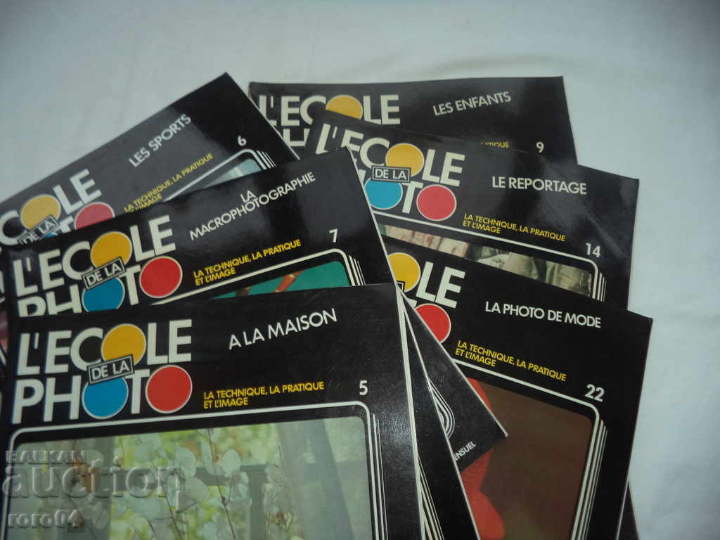 Livrarea FOTOGRAFII - 6 probleme Livrarea FOTOGRAFII - 6 probleme