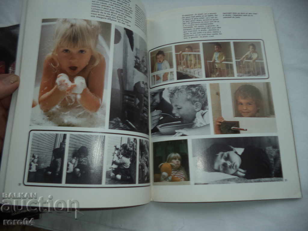 FOTOGRAFII - 6 probleme - 7 FOTOGRAFII - 6 probleme - 7