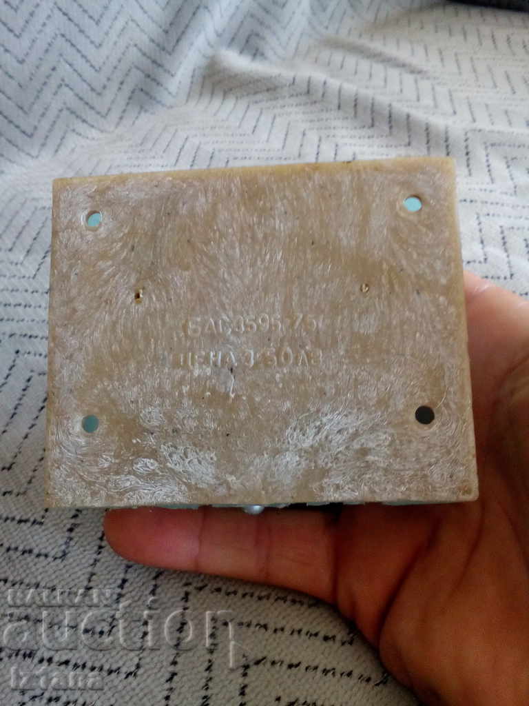 Аукцион Стар звънчев трансформатор Аукцион Стар звънчев трансформатор