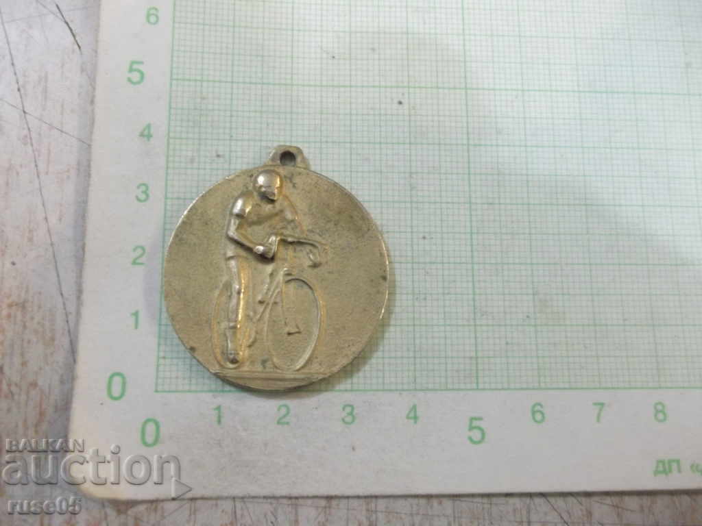 Medalia de ciclism