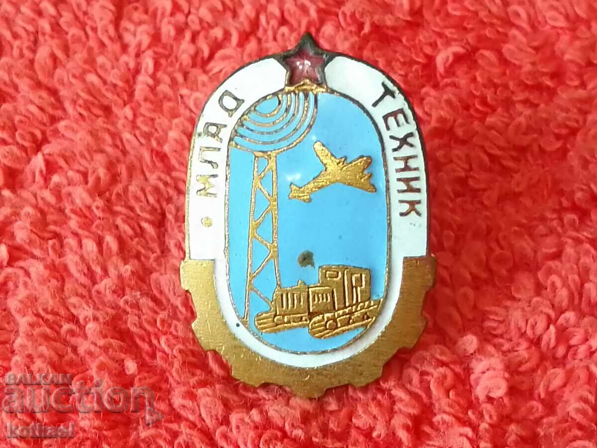 Delivery of Old Social Badge Badge enamel screw YOUNG TECHNICIAN gilding Delivery of Old Social Badge Badge enamel screw YOUNG TECHNICIAN gilding