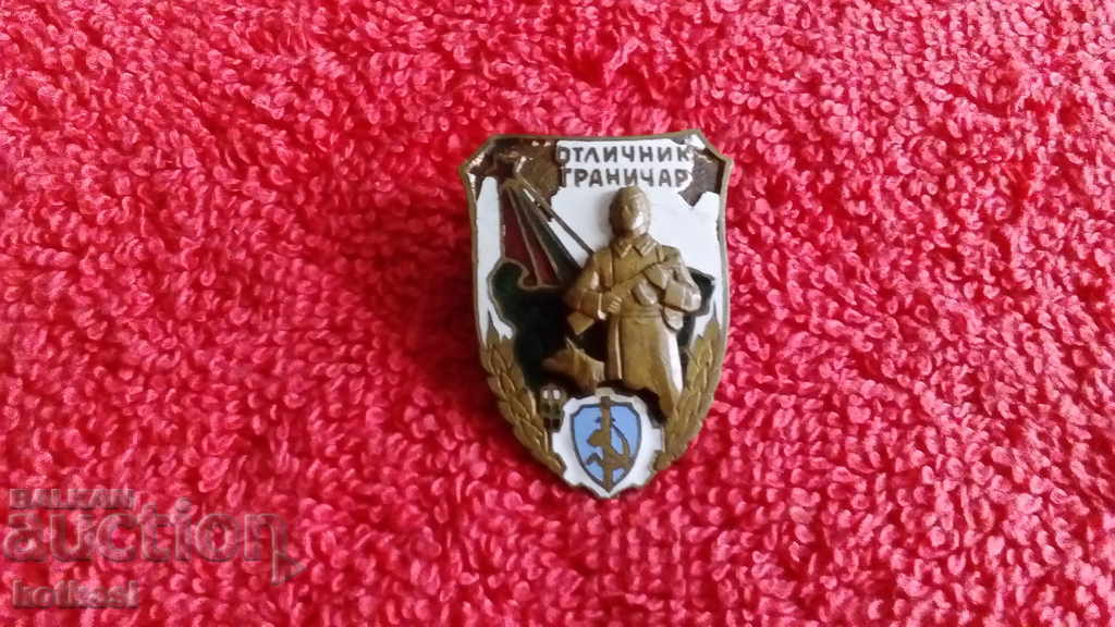 Old Social Sign Badge screw enamel relief EXCELLENT BORDER GUARD