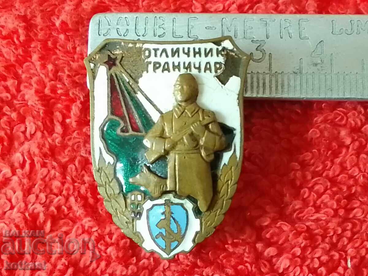 Old Social Sign Badge screw enamel relief EXCELLENT BORDER GUARD