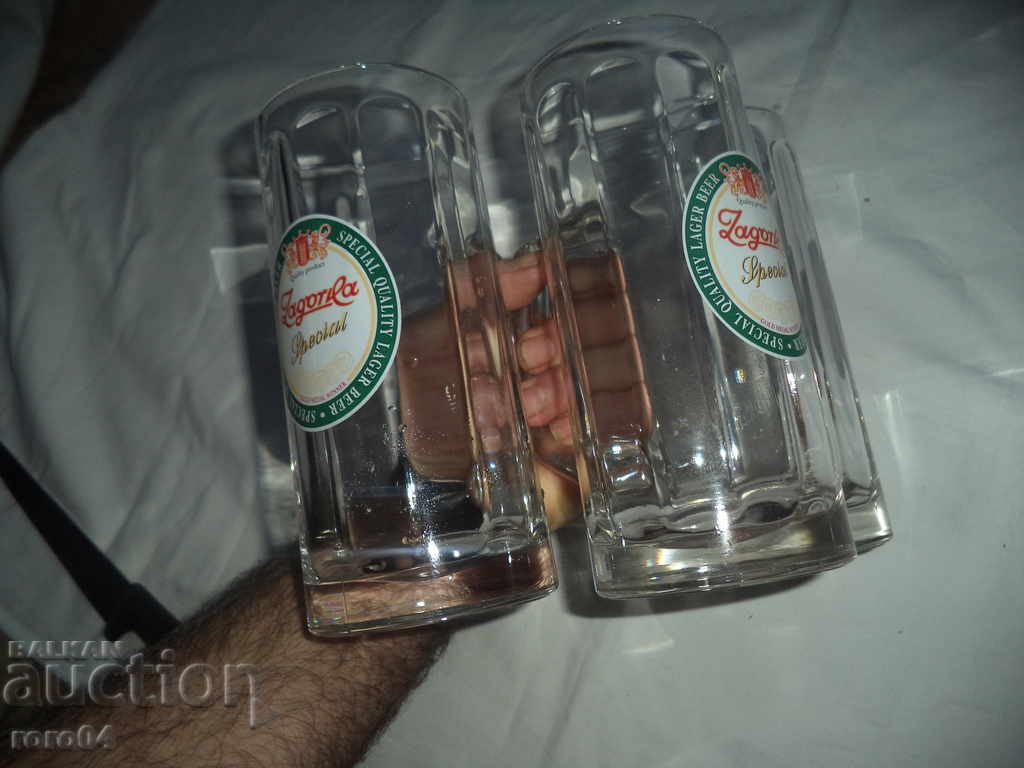 BEER MUSHROOMS - 0.500 L - 3 pieces with price 10.80 BGN | € 5.52 BEER MUSHROOMS - 0.500 L - 3 pieces with price 10.80 BGN | € 5.52