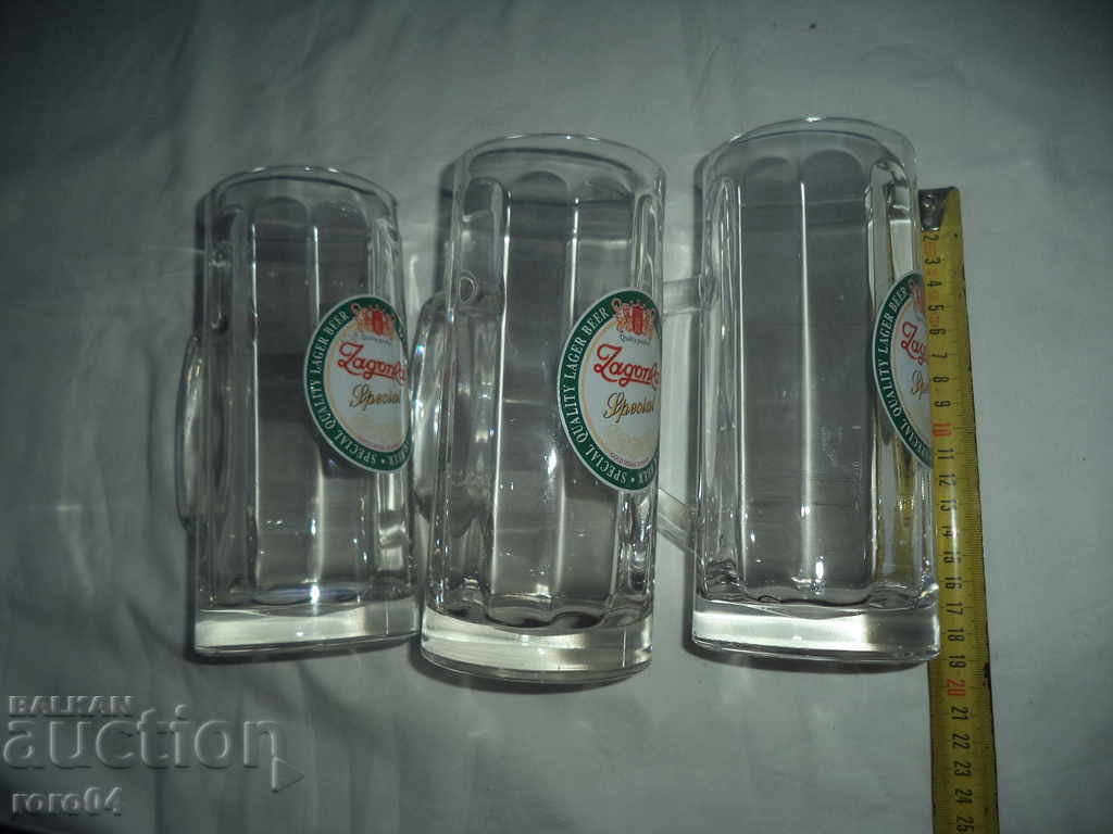 Auction BEER MUSHROOMS - 0.500 L - 3 pieces Auction BEER MUSHROOMS - 0.500 L - 3 pieces