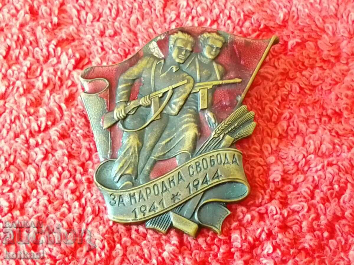 Old Soc Badge Enamel Screw FOR PEOPLE'S LIBERTY - 5 Old Soc Badge Enamel Screw FOR PEOPLE'S LIBERTY - 5
