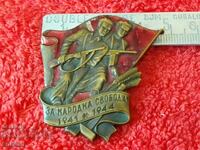 Παλιά βίδα σμάλτου σήματος Soc ΓΙΑ ΤΗΝ ΕΛΕΥΘΕΡΙΑ ΤΩΝ ΑΝΘΡΩΠΩΝ