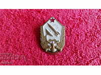 Old Military Badge Screw Badge Artillery Missile Forces Air Defense