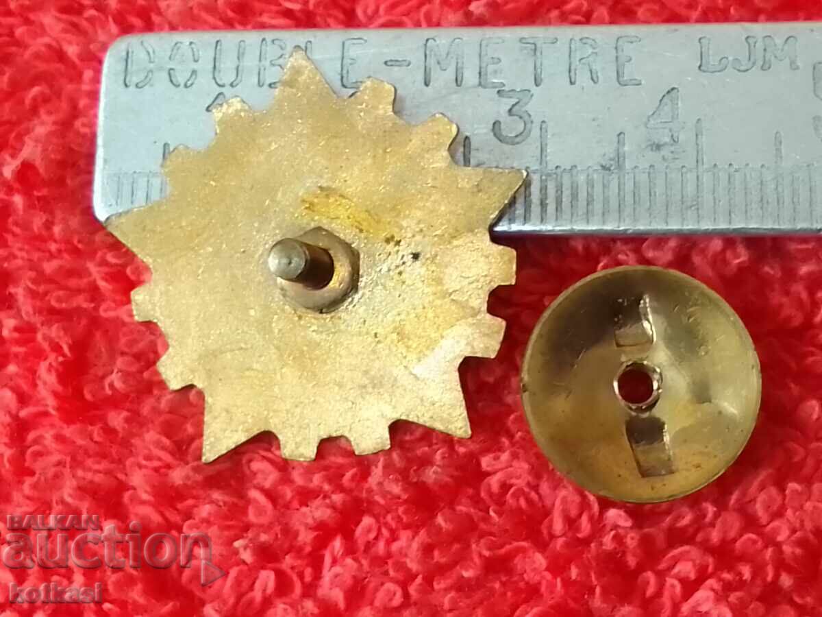 Old social enamel sign EXCELLENT OF INDUSTRY on a screw with price 25.50 BGN | € 13.04