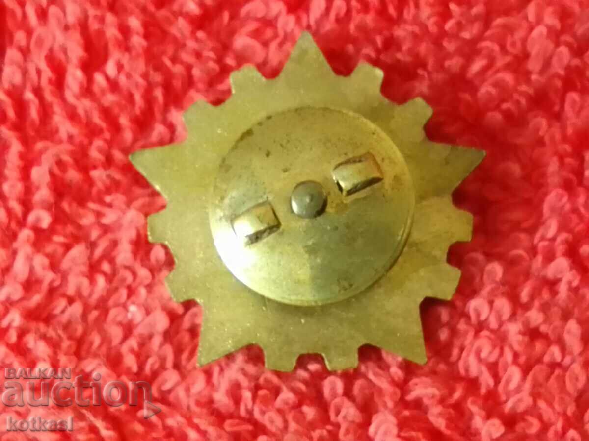 Auction  Old social enamel sign EXCELLENT OF INDUSTRY on a screw