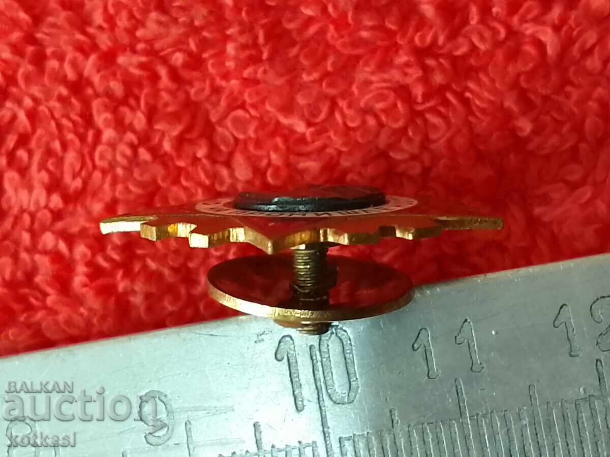 Delivery of Old social enamel sign EXCELLENT OF INDUSTRY on a screw