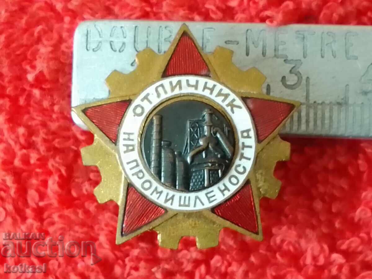 Old social enamel sign EXCELLENT OF INDUSTRY on a screw