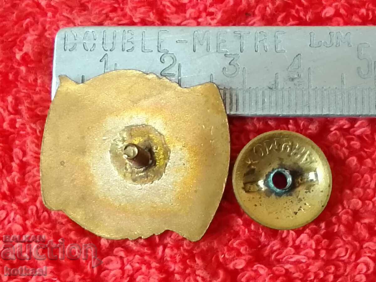 Old Soc Badge Badge Eamel Screw ΔΕΥΤΕΡΗ ΤΑΞΗ εξαιρετική με τιμή 15.50 BGN | € 7.93 Old Soc Badge Badge Eamel Screw ΔΕΥΤΕΡΗ ΤΑΞΗ εξαιρετική με τιμή 15.50 BGN | € 7.93