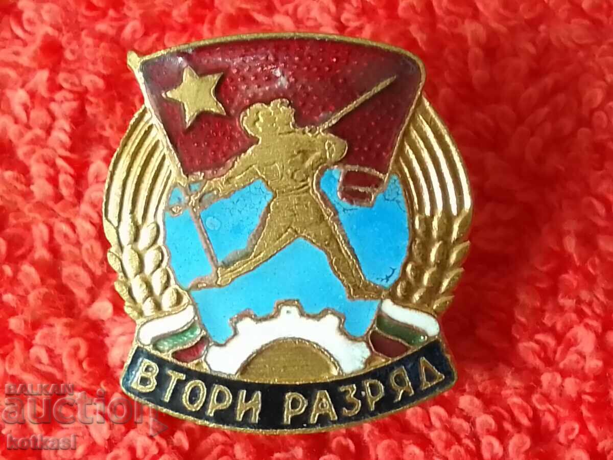 Παράδοση Old Soc Badge Badge Eamel Screw ΔΕΥΤΕΡΗ ΤΑΞΗ εξαιρετική Παράδοση Old Soc Badge Badge Eamel Screw ΔΕΥΤΕΡΗ ΤΑΞΗ εξαιρετική